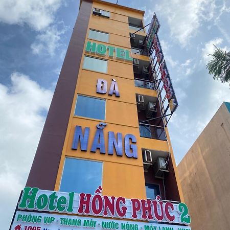 Hong Phuc Hotel 2 Da Nang Eksteriør bilde