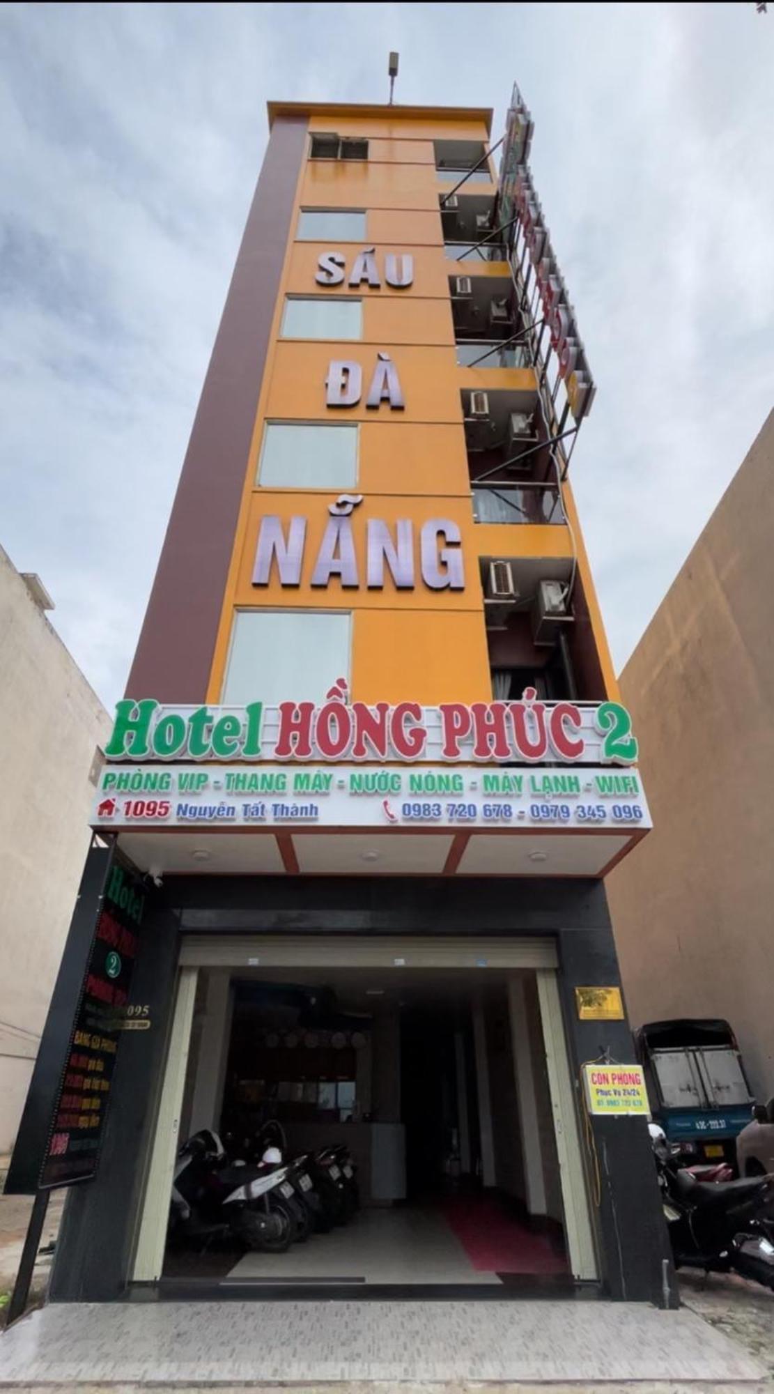 Hong Phuc Hotel 2 Da Nang Eksteriør bilde